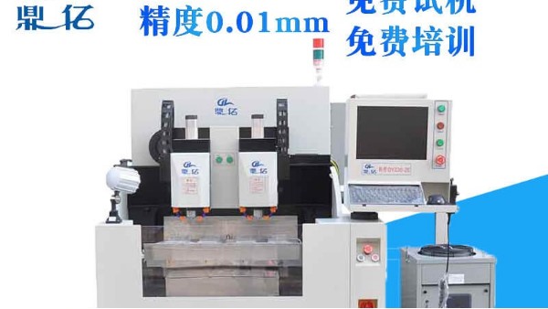 精雕機(jī)的主軸承壞了怎么辦--「鼎拓機(jī)械」