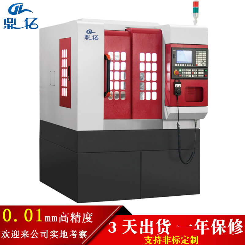 銅公精雕機(jī)生產(chǎn)廠家